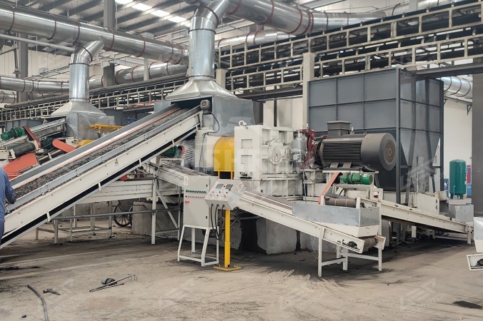 Unidade de Moagem de Borracha